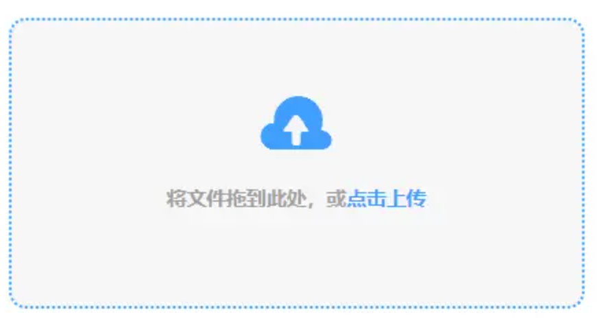 绿色小导航使用讲解 - 添加文件